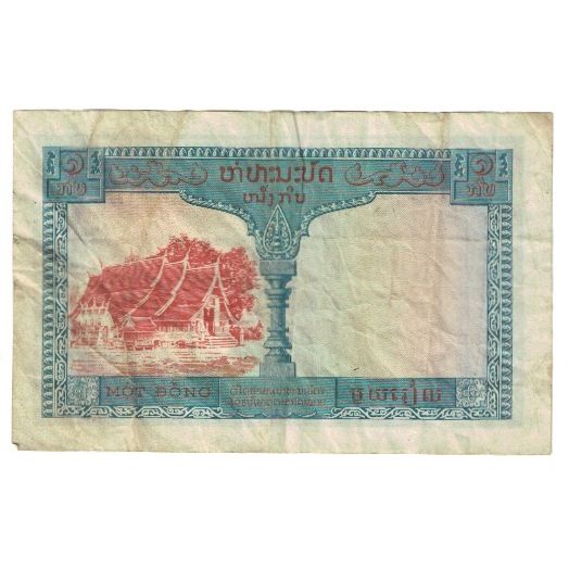 Banknote, FRENCH INDO-CHINA, 1 Piastre = 1 Dong, 1954, KM:105, VF(20-25)