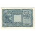 Banknote, Italy, 10 Lire, KM:32a, EF(40-45)