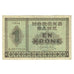 Billet, Norvège, 1 Krone, 1944, KM:15a, TTB