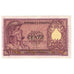 Nota, Itália, 100 Lire, 1951, 1951-12-24, KM:92a, AU(55-58)
