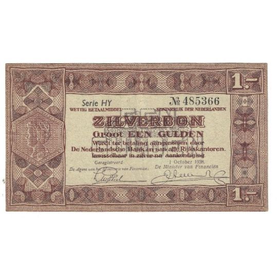 Banknote, Netherlands, 1 Gulden, 1938, 1938-10-01, KM:61, EF(40-45)