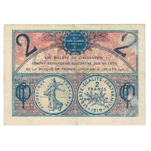 France, Paris, 2 Francs, 1920, EF(40-45), Pirot:97-28