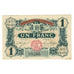 France, Angoulême, 1 Franc, 1917, EF(40-45), Pirot:9-47