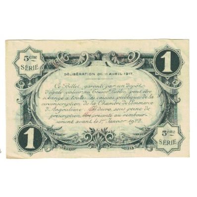 France, Angoulême, 1 Franc, 1917, EF(40-45), Pirot:9-47