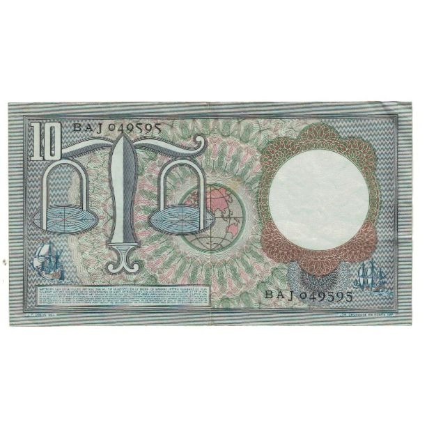 Billet, Pays-Bas, 10 Gulden, 1953, 1953-03-23, KM:85, SUP