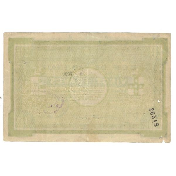 France, Roubaix et Tourcoing, 20 Francs, TTB, Pirot:59-2193