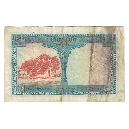 Banknote, FRENCH INDO-CHINA, 1 Piastre = 1 Dong, 1954, KM:105, VF(20-25)