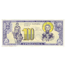 Biljet, Griekenland, 100 Dinara, TTB