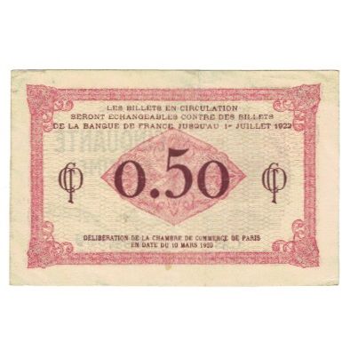 France, Paris, 50 Centimes, 1920, EF(40-45), Pirot:97-10