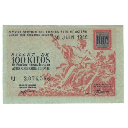 France, Acier Ordinaire, 1948, UNC(63)