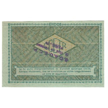 France, Acier Ordinaire, 1948, UNC(63)