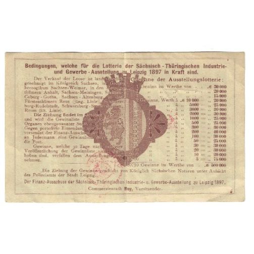 Banknote, Germany, Leipzig Stadt, 1 Mark, personnage, 1897, AU(50-53)