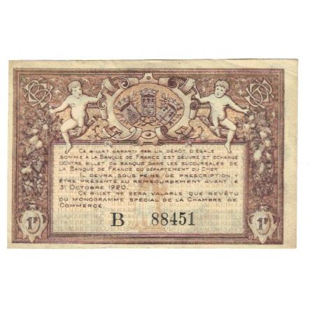 France, Bourges, 1 Franc, 1920, Chambre de Commerce, EF(40-45), Pirot:32-2
