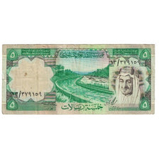 Biljet, Saudi Arabië, 5 Riyals, 1977, KM:17a, TB