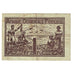 Banknote, French West Africa, 1 Franc, KM:34b, EF(40-45)