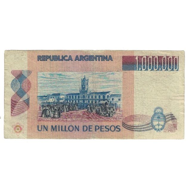 Banknote, Argentina, 1,000,000 Pesos, Undated (1981-1983), KM:310, VF(20-25)