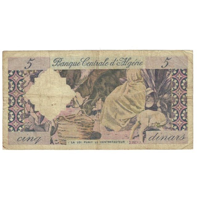 Banknote, Algeria, 5 Dinars, 1964, 1964-01-01, KM:122a, VF(20-25)