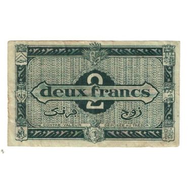 Banknote, Algeria, 2 Francs, 1949, 1949-03-01, KM:102, EF(40-45)
