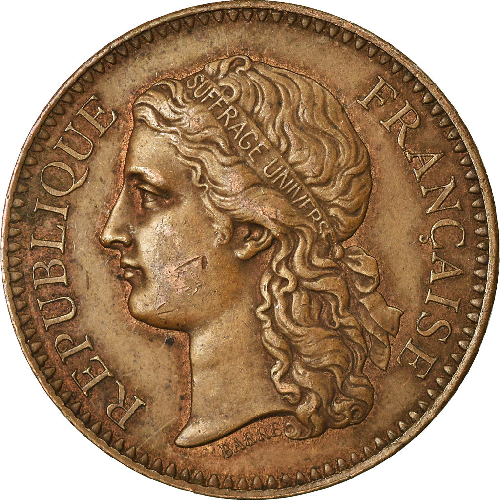 France, Medal, Exposition universelle de Paris, 1878, Barre, EF(40-45), Copper