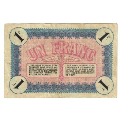 France, Cette (Sète)., 1 Franc, 1915, Chambre de Commerce, EF(40-45)