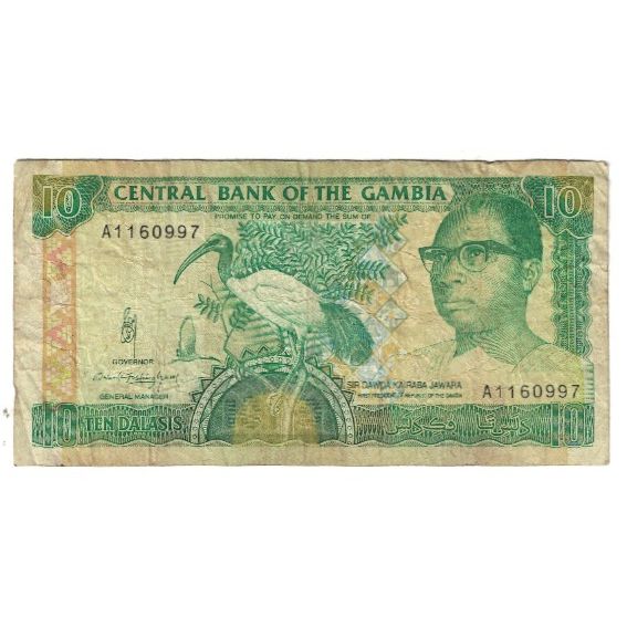 Banknote, The Gambia, 10 Dalasis, Undated (1991-95), KM:13a, VF(20-25)