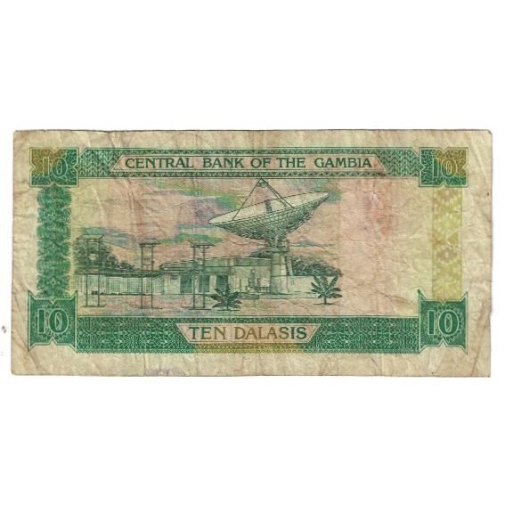 Banknote, The Gambia, 10 Dalasis, Undated (1991-95), KM:13a, VF(20-25)