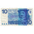 Banconote, Paesi Bassi, 10 Gulden, 1968, 1968-04-25, KM:91b, BB