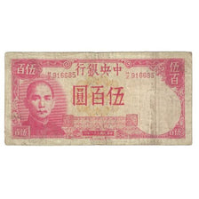 Billete, 500 Yüan, 1942, China, KM:251, BC