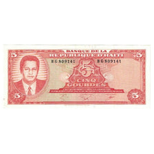 Banknote, Haiti, 5 Gourdes, 1985, Undated (1985), KM:241a, UNC(63)