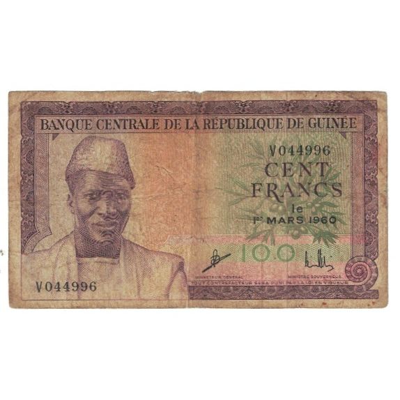 Banknote, Guinea, 100 Francs, 1960, 1960-03-01, KM:13a, VF(20-25)