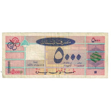 Banknote, Lebanon, 5000 Livres, 1995, 1995-12-04, KM:71b, VF(30-35)