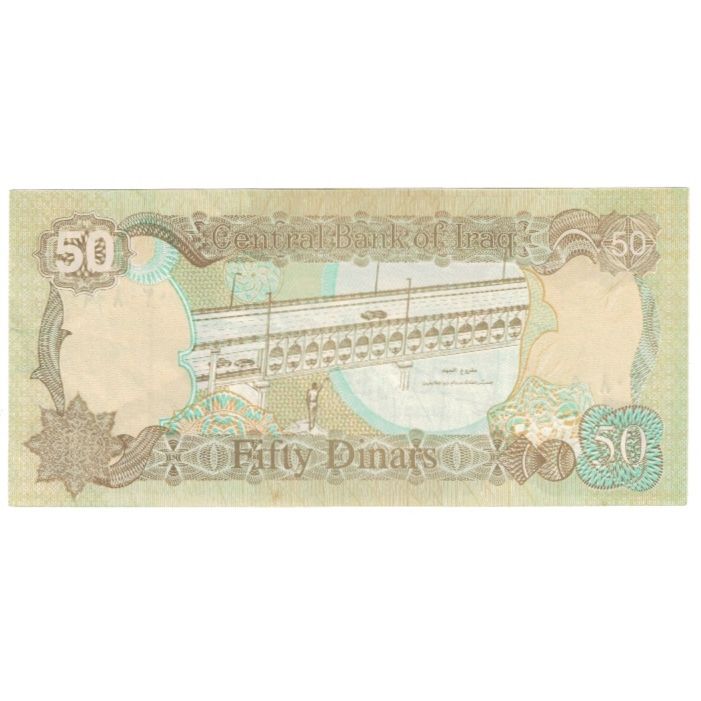 Biljet, Irak, 50 Dinars, KM:83, NIEUW