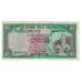 Banknote, Ceylon, 10 Rupees, 1971, 1971-06-07, KM:74b, EF(40-45)