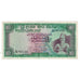 Banknote, Ceylon, 10 Rupees, 1971, 1971-06-07, KM:74b, EF(40-45)