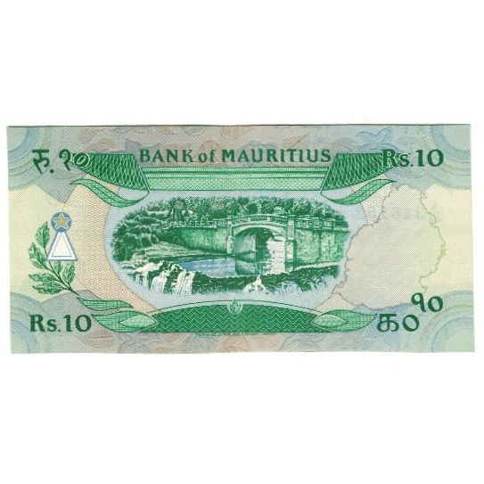 Biljet, Mauritius, 10 Rupees, KM:35a, NIEUW