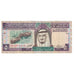 Biljet, Saudi Arabië, 5 Riyals, KM:22d, TTB