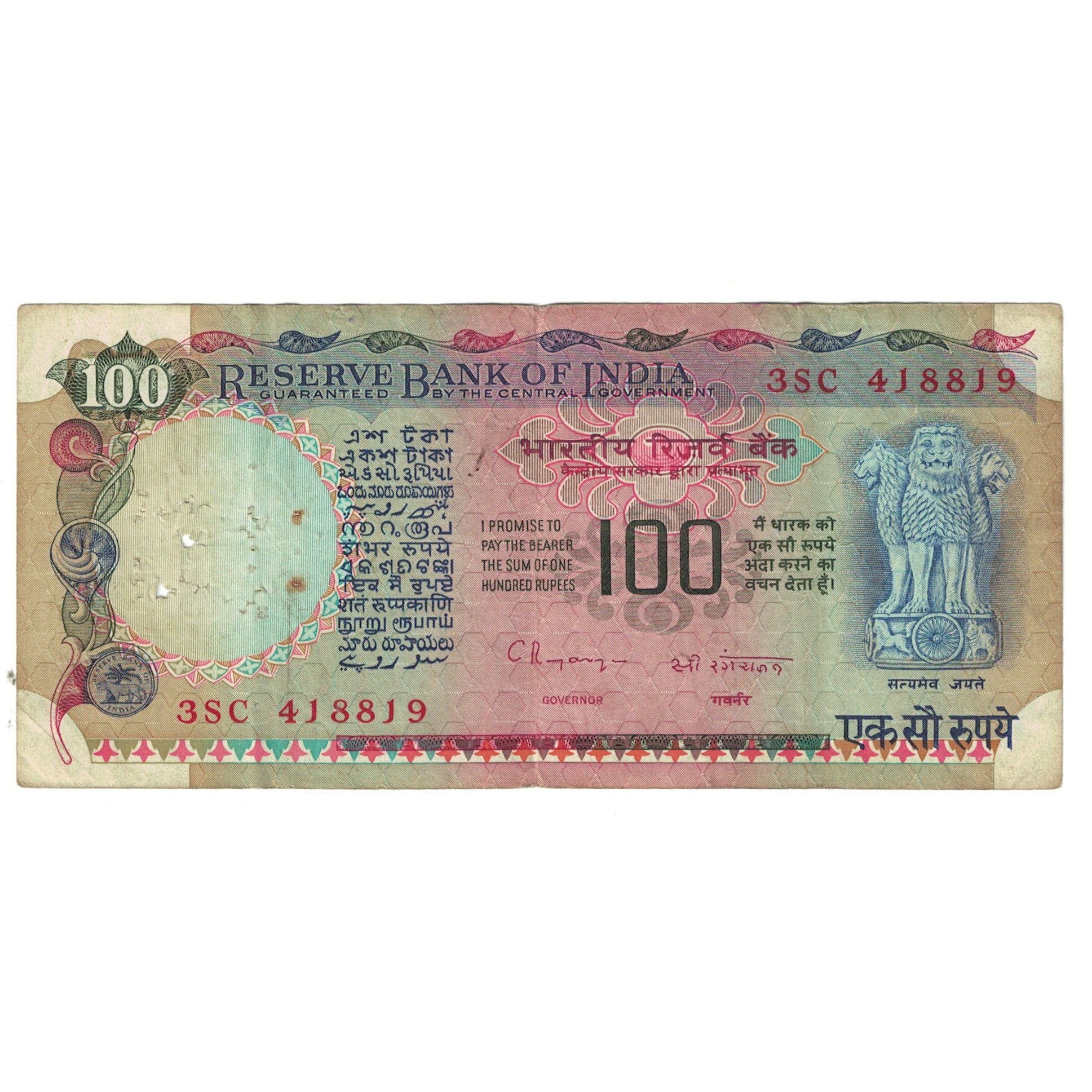 Banknote, India, 100 Rupees, Undated (1979), KM:86b, VF(20-25)