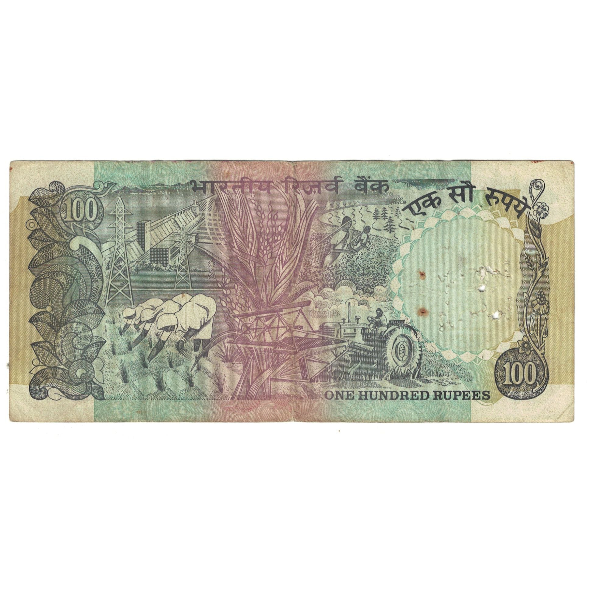 Banknote, India, 100 Rupees, Undated (1979), KM:86b, VF(20-25)