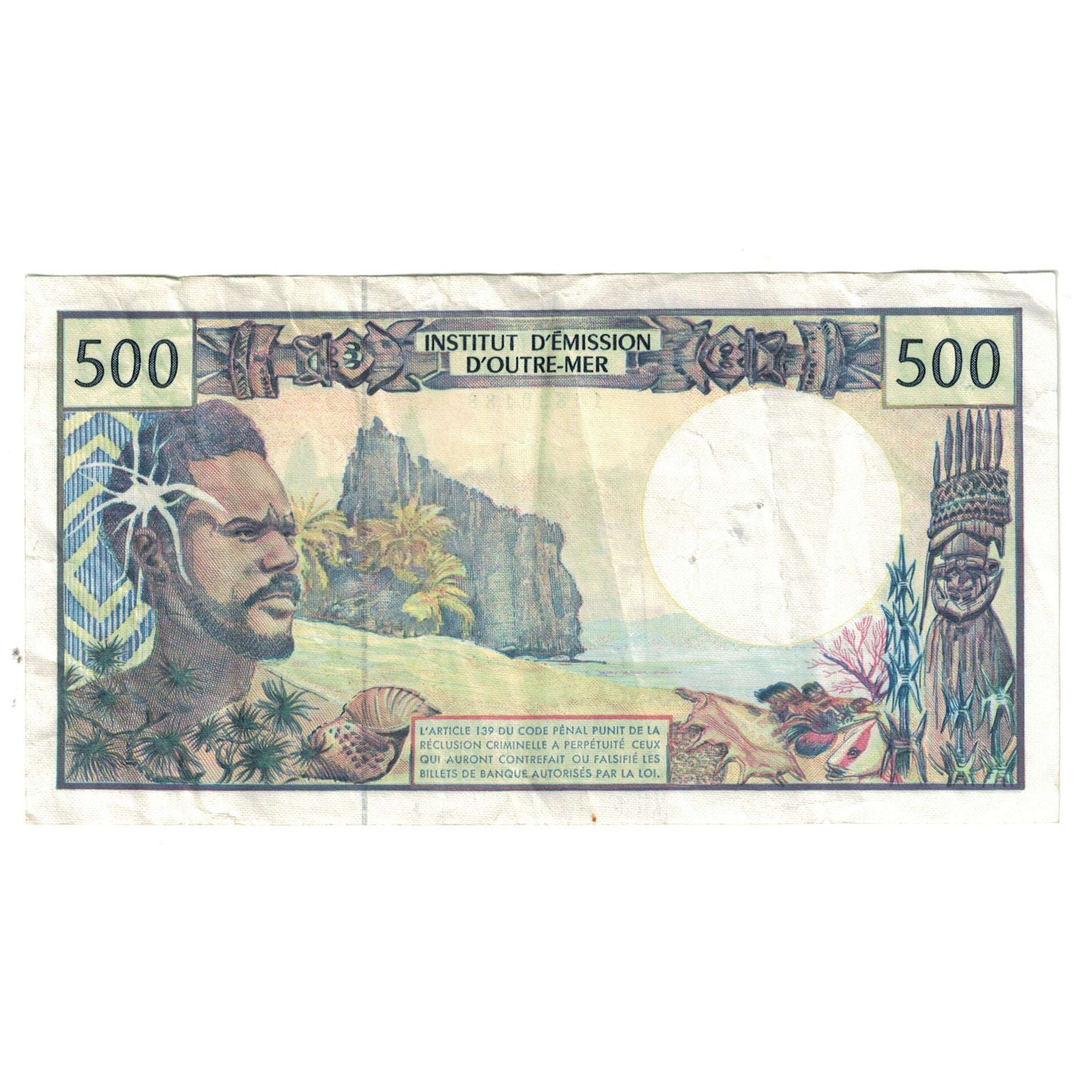 Banknote, French Pacific Territories, 500 Francs, 1992, 1992, KM:1a, EF(40-45)