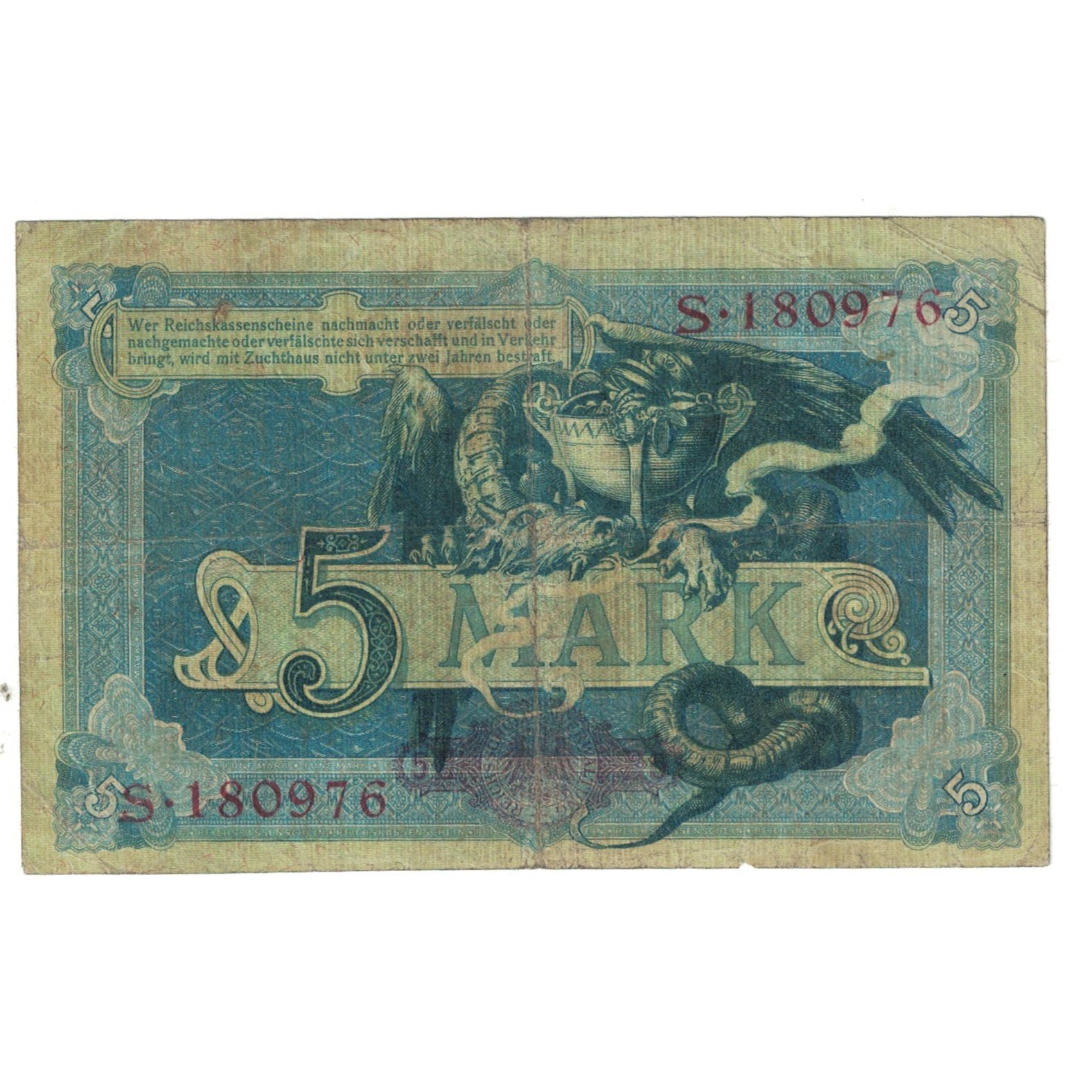 Banknote, Germany, 5 Mark, 1904, 1904-10-31, KM:8b, VF(20-25)