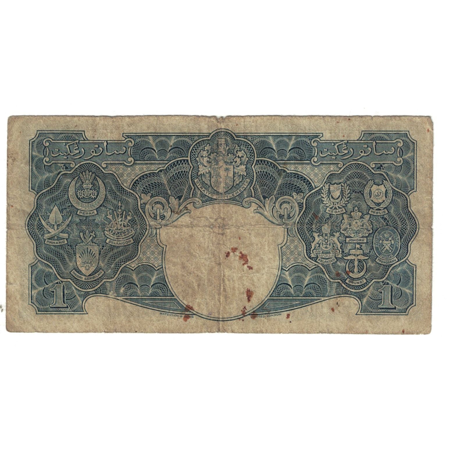 Banknote, MALAYA, 1 Dollar, 1941, 1941-07-01, KM:11, F(12-15)