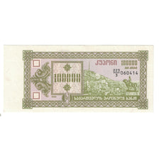 Banconote, Georgia, 100,000 (Laris), 1993, KM:42, FDS