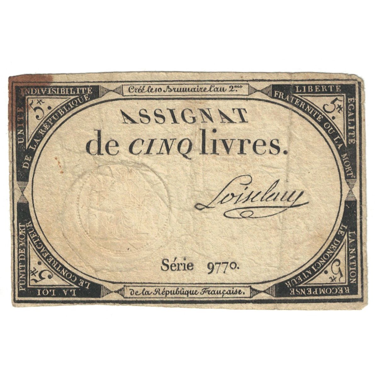 Francja, 5 Livres, 1793, 10 brumaire de l'an 2 - (31 octobre 1793), VF(20-25)