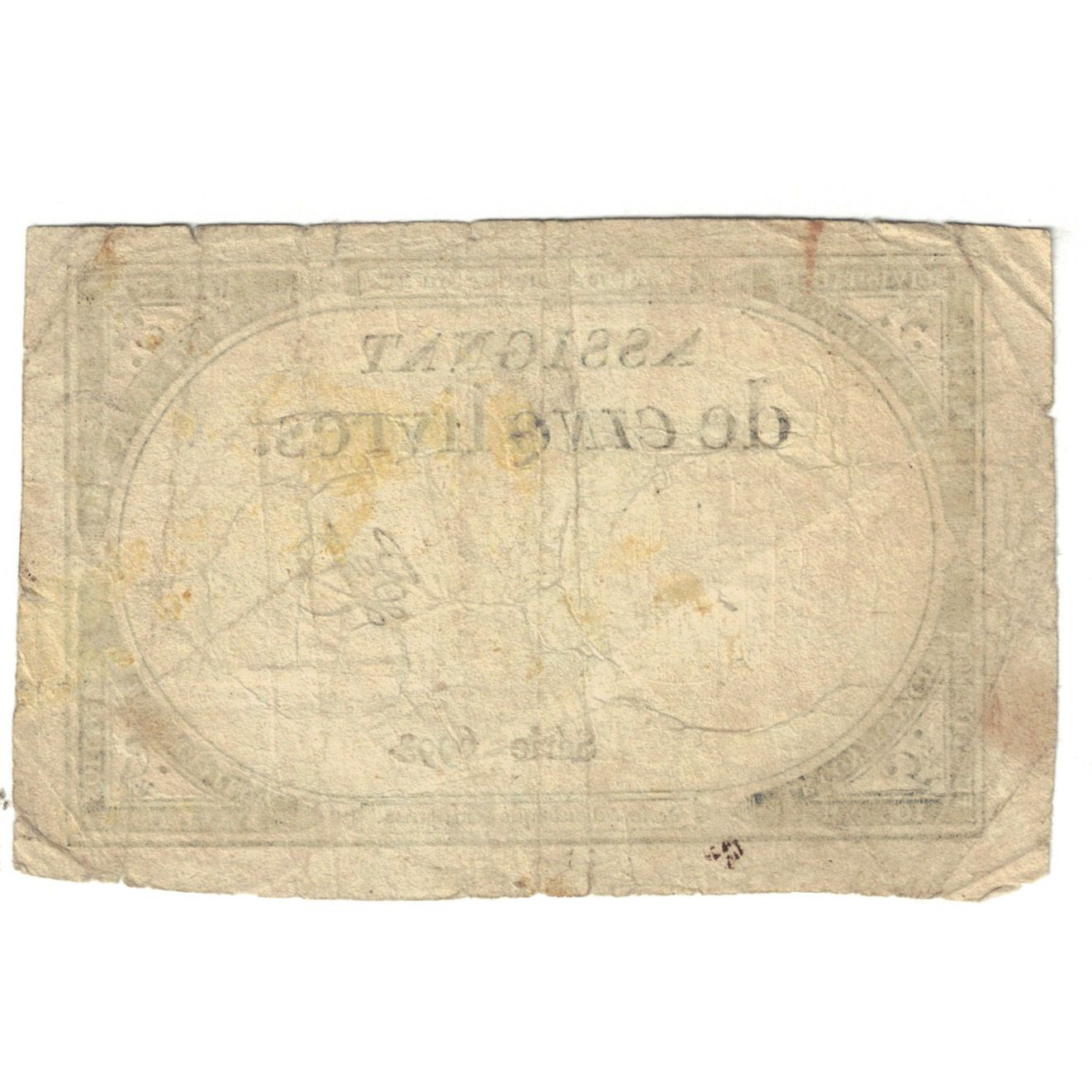 France, 5 Livres, 1793, Bot, 10 brumaire de l'an 2 - (31 octobre 1793)