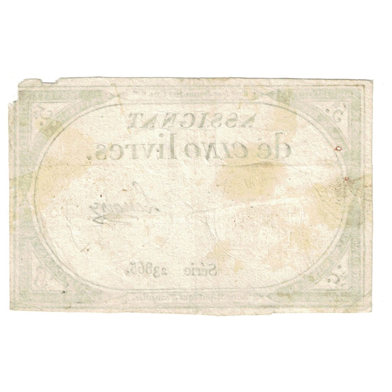 France, 5 Livres, 1793, Lenoir, 10 brumaire de l'an 2 - (31 octobre 1793)