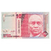 Banknote, Cape Verde, 100 Escudos, 1989, 1989-01-20, KM:57a, UNC(65-70)