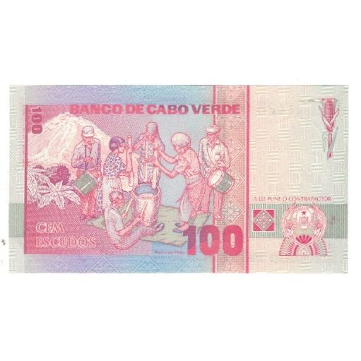 Banknote, Cape Verde, 100 Escudos, 1989, 1989-01-20, KM:57a, UNC(65-70)