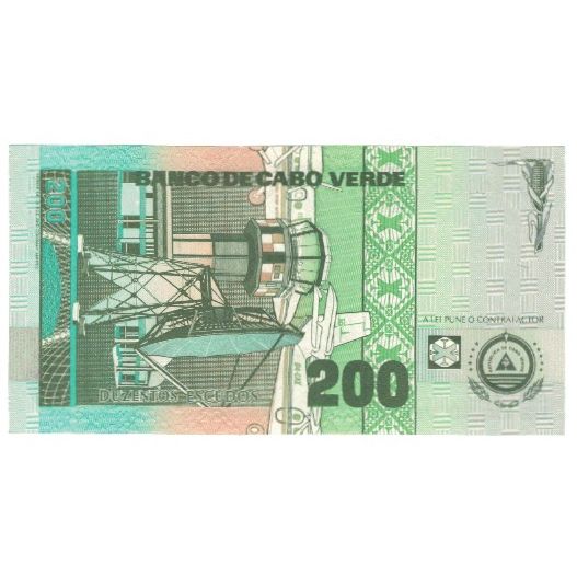 Banknote, Cape Verde, 200 Escudos, 1992, 1992-08-08, KM:68a, UNC(65-70)