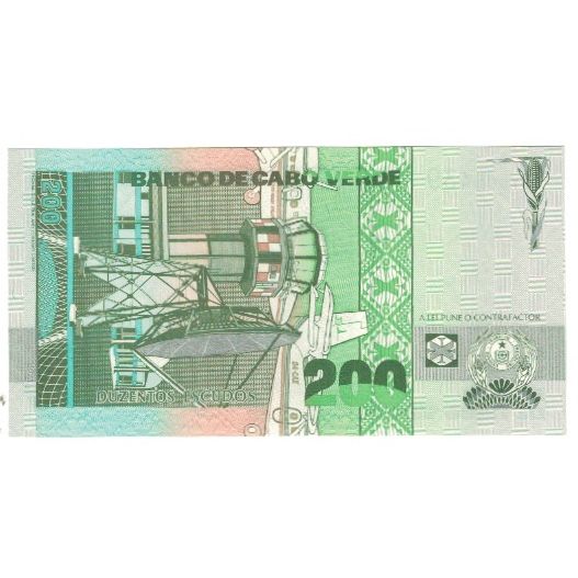 Banknote, Cape Verde, 200 Escudos, 1989, 1989-01-20, KM:58a, UNC(65-70)