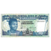 Banknote, Swaziland, 10 Emalangeni, KM:29a, UNC(65-70)